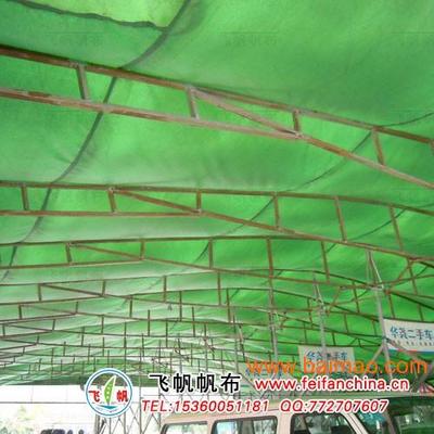 廈門(mén)防水蓋貨篷布-廈門(mén)戶外帳篷布