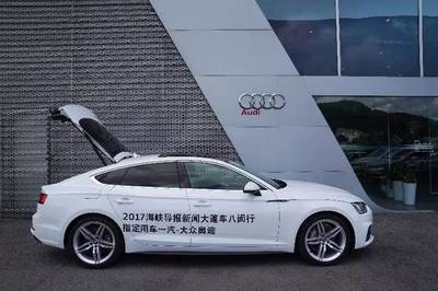 廈門 青山綠水茶香間，二手車優(yōu)惠享不停